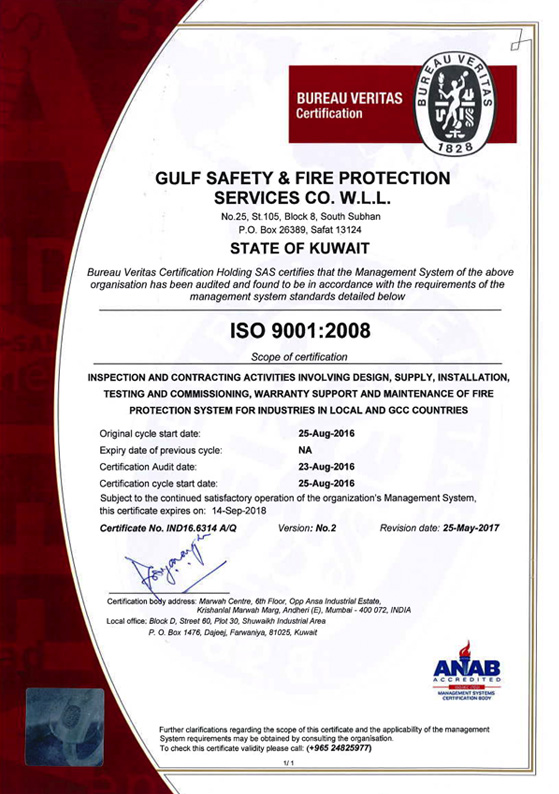 ISO 9001:2008 certificate issued to Gulf Safety & Fire Protection Services Co. W.L.L. by Bureau Veritas Certification