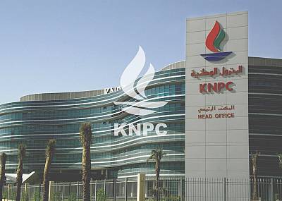 knpc_1506698273.jpg