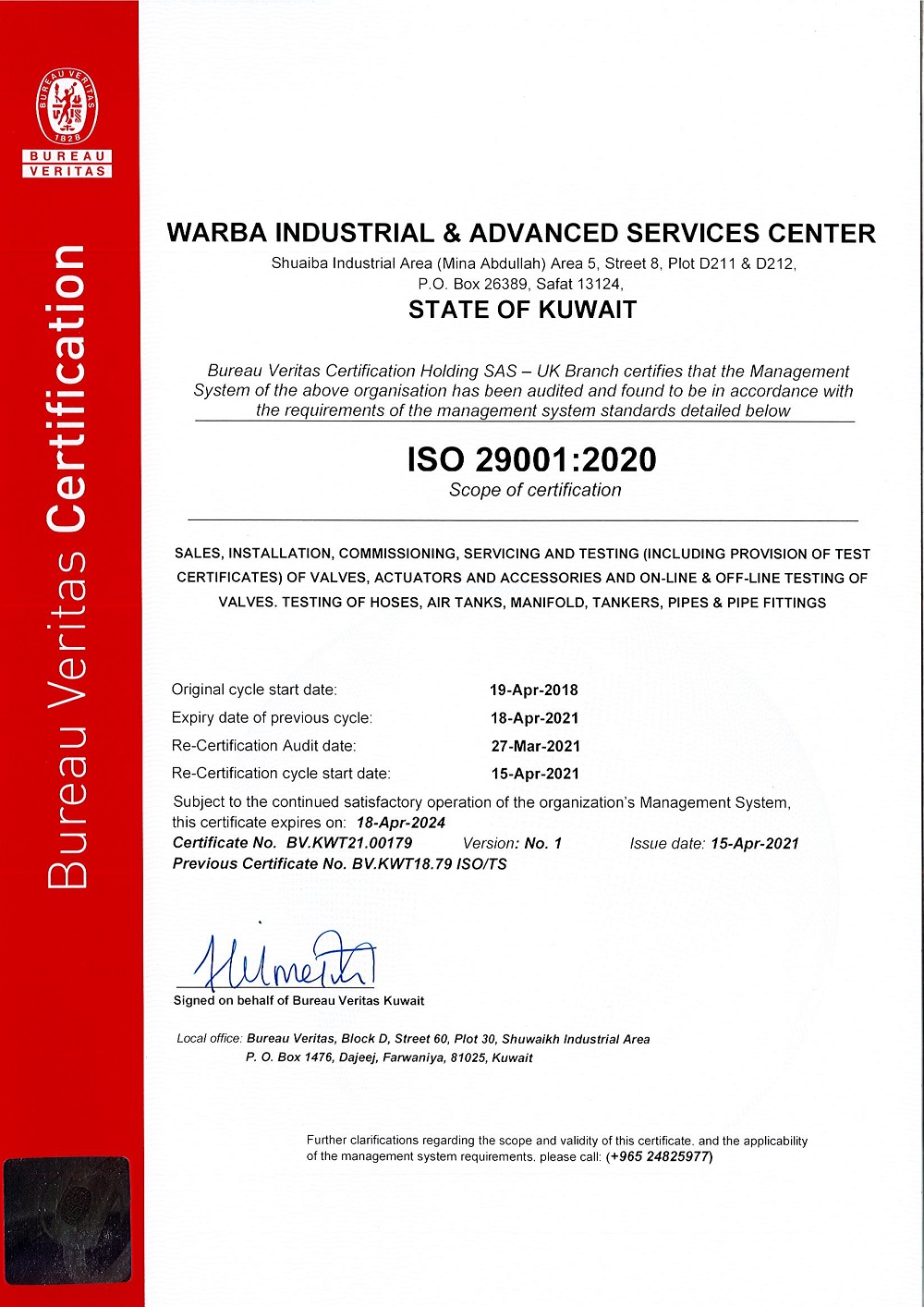 Bureau Veritas ISO 29001:2020 certificate issued to Warba Industrial & Advanced Services Center, expiring 18 April 2024