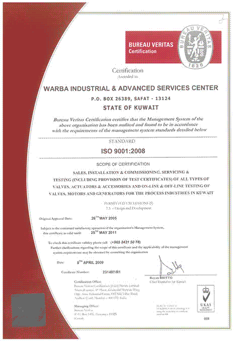 Bureau Veritas ISO 9001:2008 certificate issued to Warba Industrial & Advanced Services Center, valid until 25 May 2011